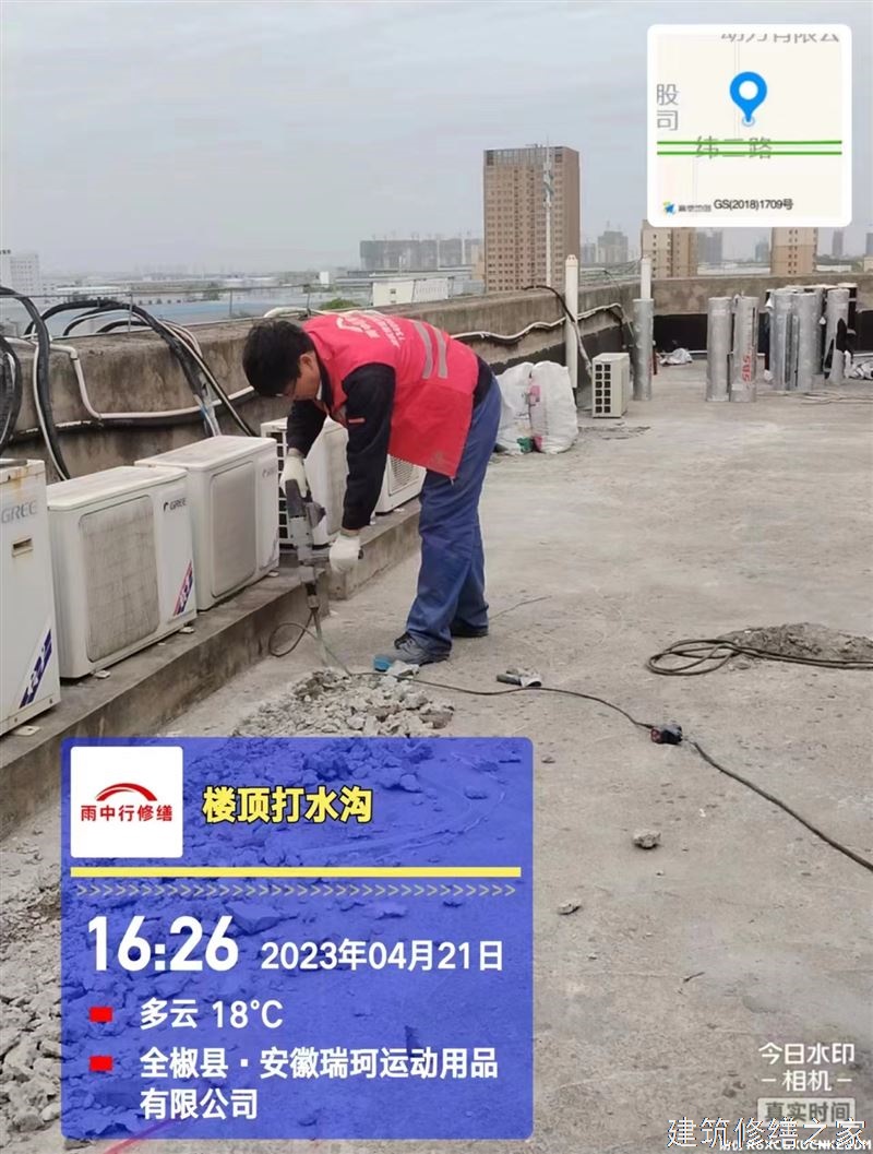 肇庆2026德庆县 矿洞堵漏 有没有正规资质